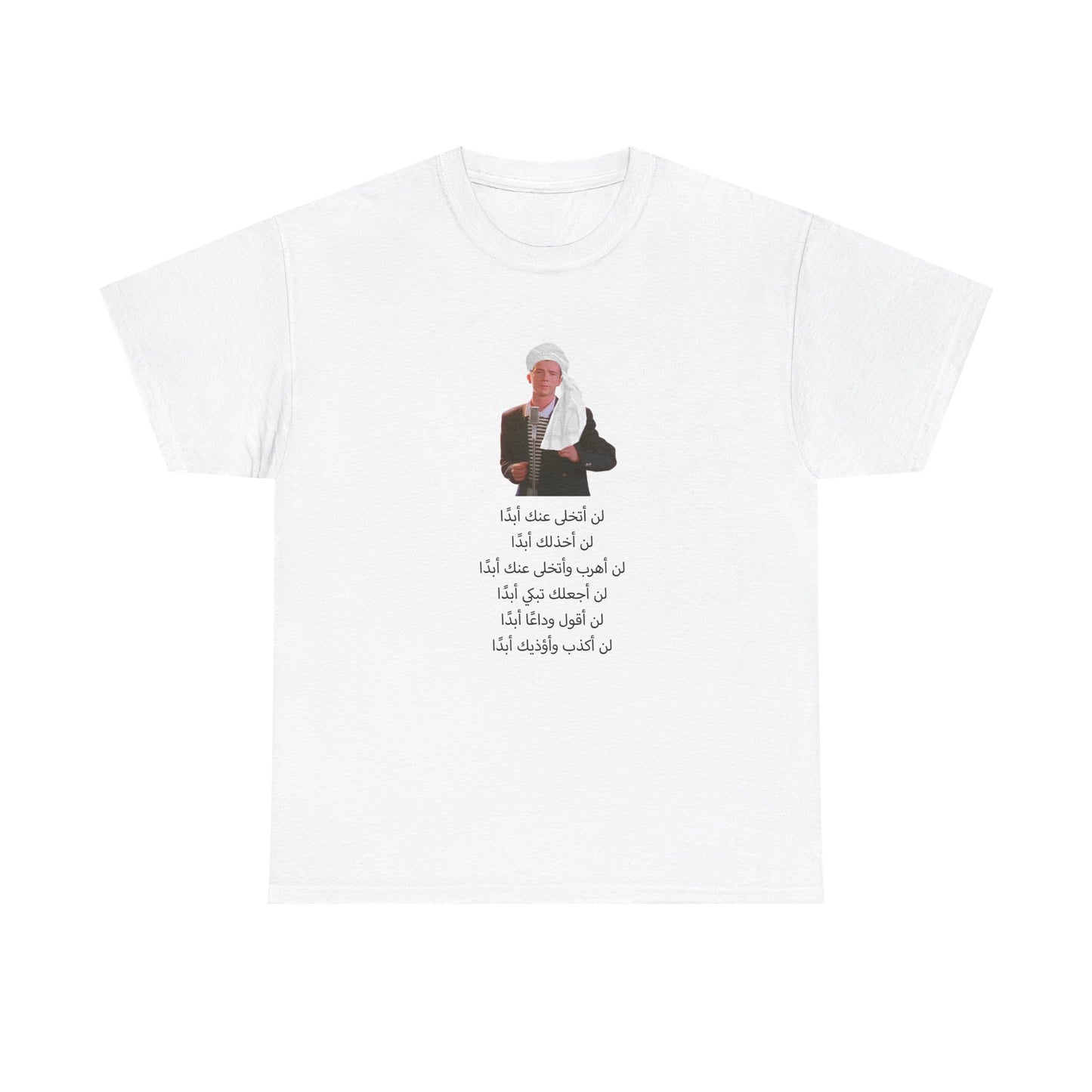 Arabian rickroll tee (100% cotton)