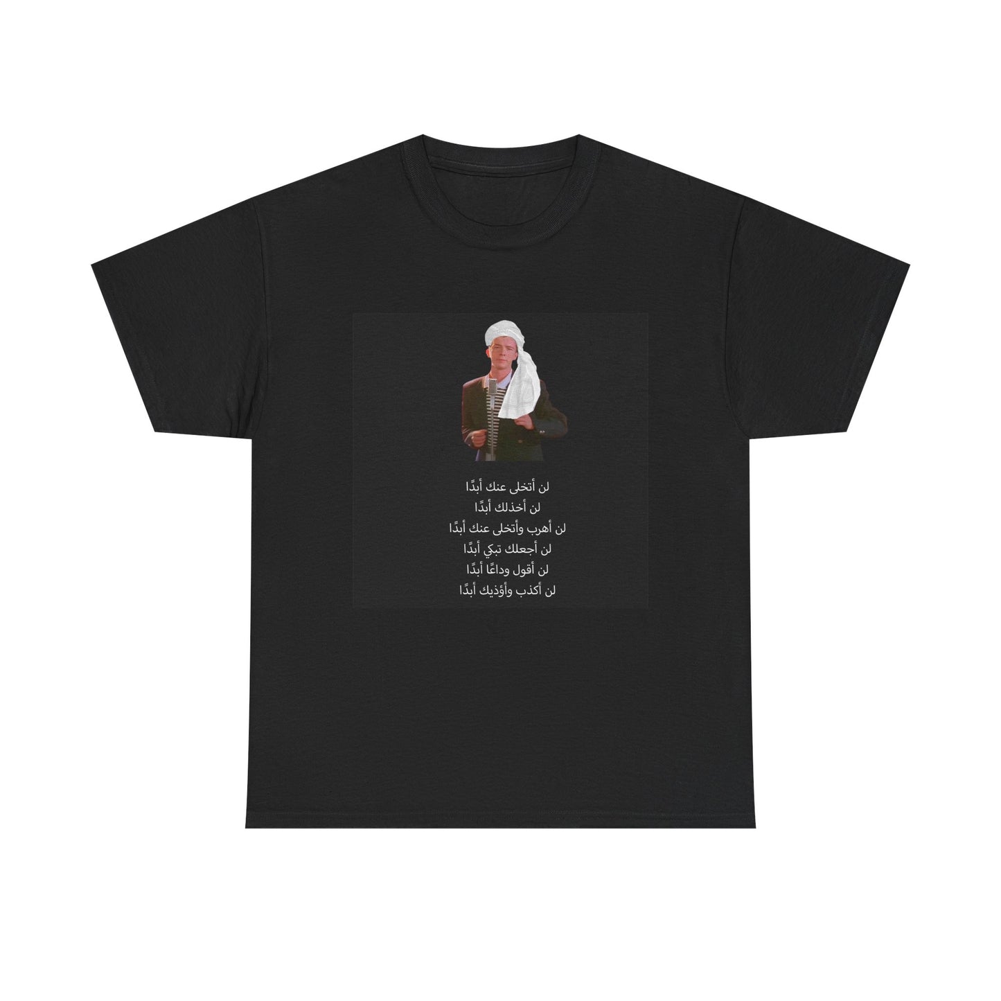 Arabian rickroll tee (100% cotton)